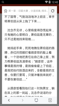 在菲律宾补办护照却出来的是旅行证，这是什么原因呢？